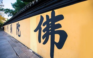 2022太阳流年运势 流年太阳星入命宫2020？