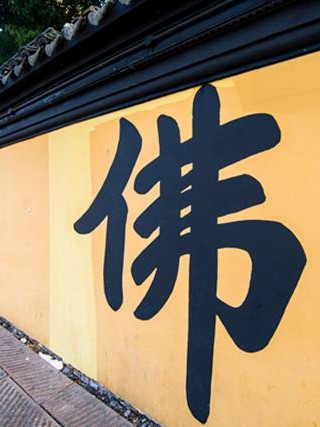 属猪的腊月订婚吉日是哪天 属猪的腊月哪天搬家好？