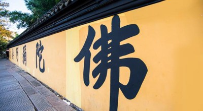 订婚的黄道吉日怎样选 选订婚日子有什么讲究？