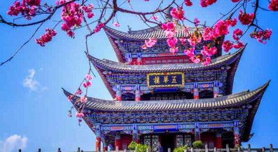 属羊订婚结婚吉日查询 2021年属羊订婚？