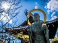 生辰八字算命流年运势查询 生辰八字算命流年运势查询表？
