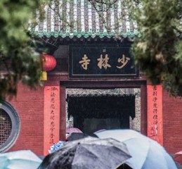 订婚黄道吉日怎么算的 老黄历适合订婚的日子？