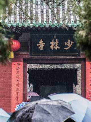 南京订婚择吉日价格 南京定婚的规矩？