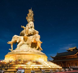 2026年元月订婚吉日 2021年元月几号适合订婚？