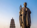 辛卯日元流年运势 辛卯日柱2021运势？