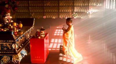 闰四月订婚吉日 2020年闰四月结婚好不好？