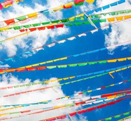 2026年订婚吉日 2026年订婚吉日查询表？