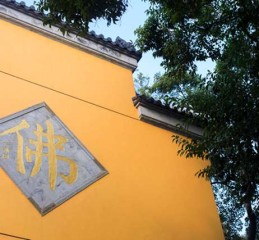 订婚黄历吉日2026查询 老黄历订婚吉日？