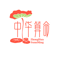 华夏算命网二维码